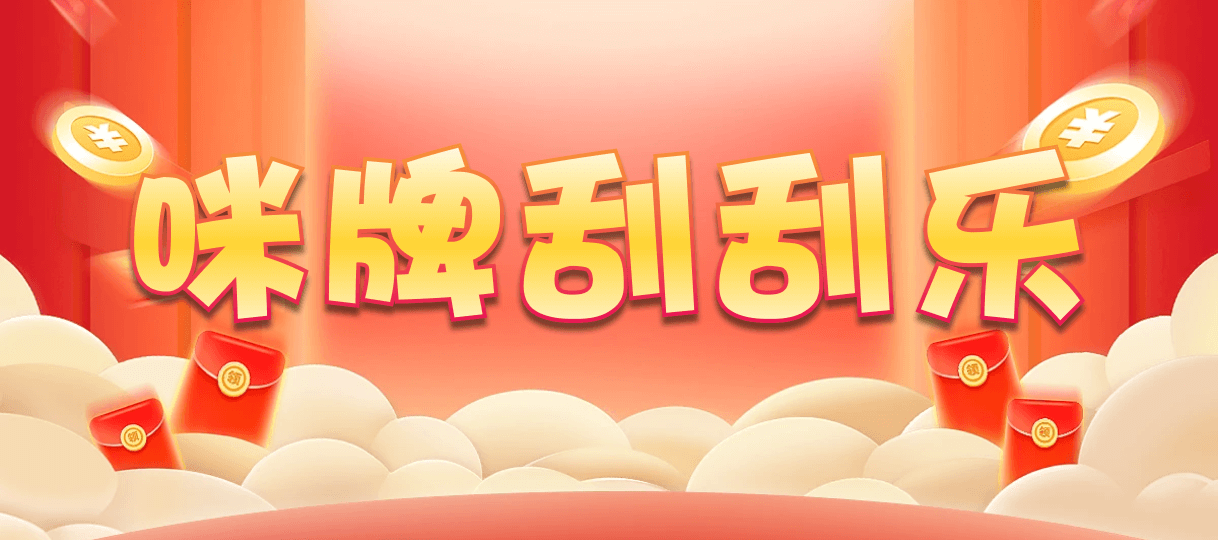 加拿大28,组合,强眼算法,加拿大2.8,预测,在线,加拿大2.8走势咪牌预测,加拿大2.8在线,加拿大2.8在线预测,加拿大2.8结果分析,组合